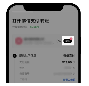 数字货币app手机下载中文版