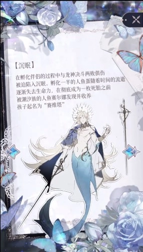 海潮之汐游戏正式版(海潮之汐(试玩版))