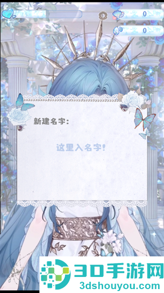 海潮之汐游戏正式版(海潮之汐(试玩版))