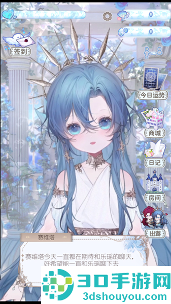 海潮之汐游戏正式版(海潮之汐(试玩版))
