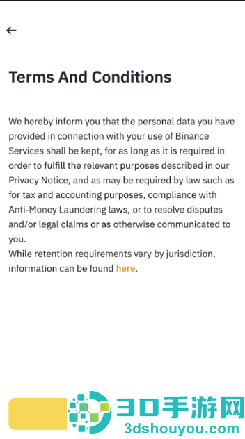 币 安手机app安卓下载