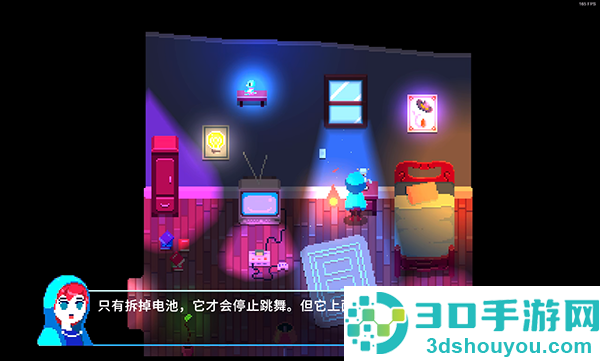 午夜幻想曲安卓版最新(Night Reverie)