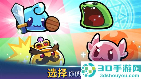 宝箱是我的最新版