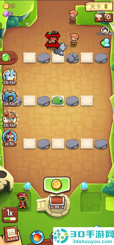 宝箱是我的最新版