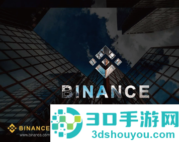 比安交易所app下载安装