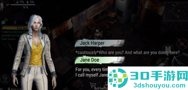 地铁2055汉化版内置菜单(Metro 2055: Survival RPG)