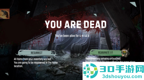 地铁2055汉化版内置菜单(Metro 2055: Survival RPG)