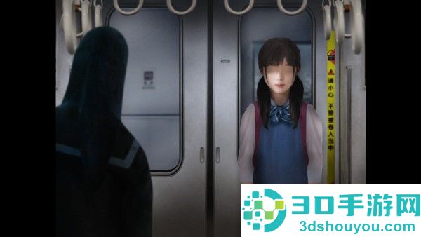 翌日幽暗中的并行奠车游戏