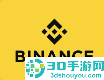 binancecom官方最新版