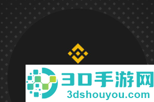 Bn交易所下载最新版本