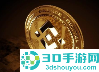 币coin安卓版最新版本