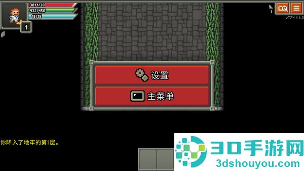 奇袭像素地牢最新版