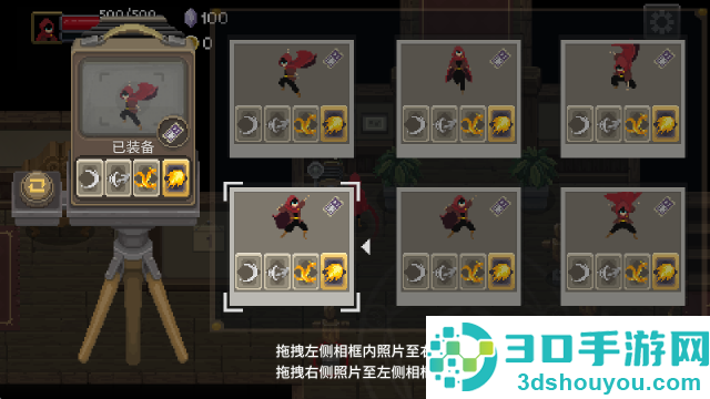 传奇魔法师免费版