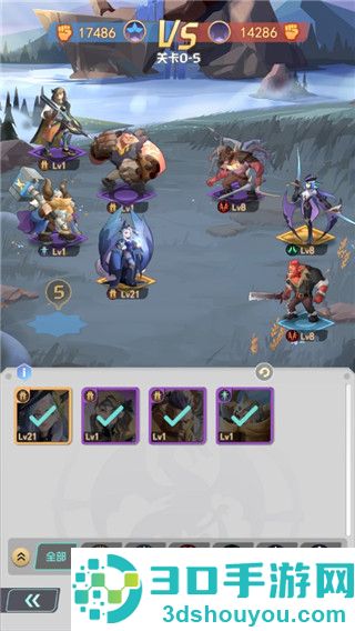 最后的龙都市最新版手机游戏
