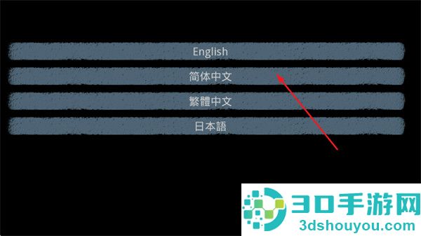 琳琳手机版