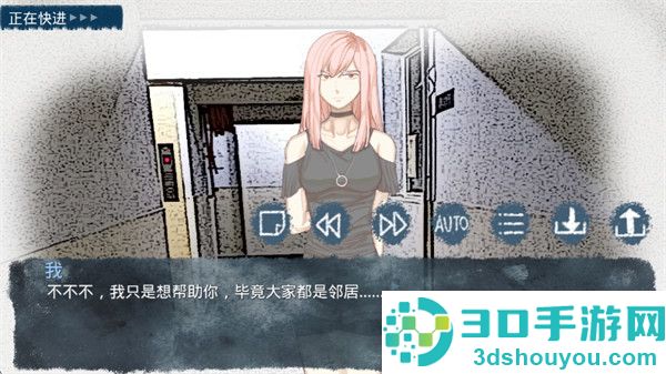 琳琳手机版