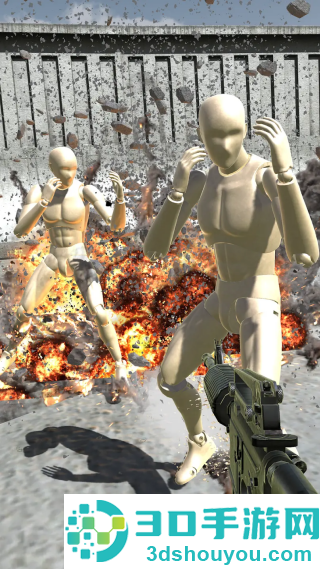 3d暴力拆卸全地图版