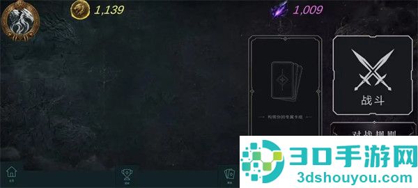 异兽牌手机版