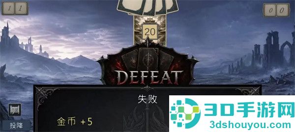 异兽牌手机版