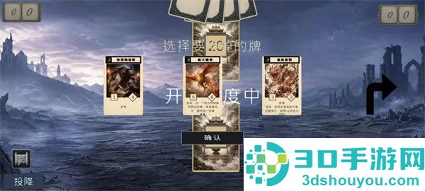 异兽牌手机版