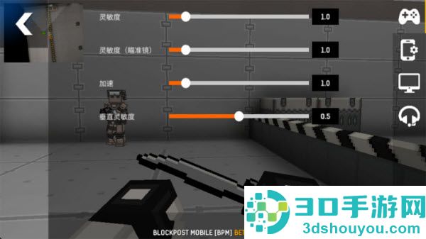 碉堡射击内置mod菜单最新版