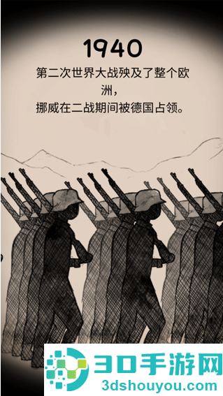 我的孩子生命之泉内置mod菜单最新版