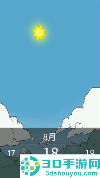 我的孩子生命之泉内置mod菜单最新版
