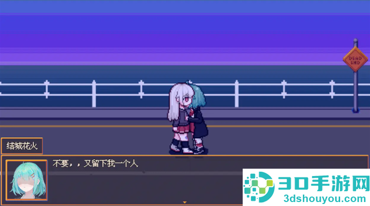 花火与幽灵少女手游
