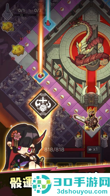 我无限进化小游戏