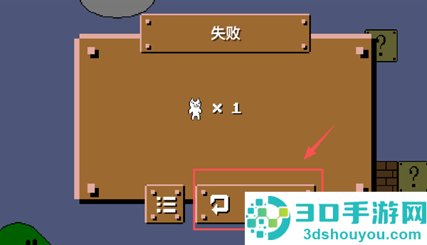 你有猫病吧游戏
