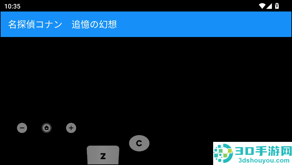 追忆的幻想安卓版(7723诺亚安装器)