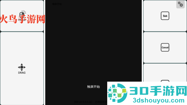 神林家杀人事件汉化版