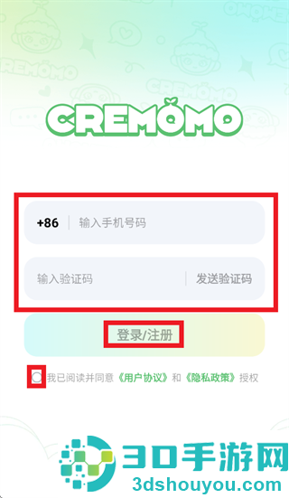 CreMoMo app