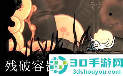 空洞骑士中文辅助菜单下载下载安装