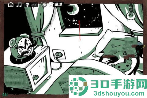 蠢蠢的艾拉珍藏版(Stupidella Collection)