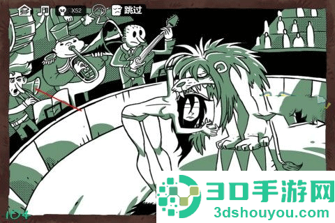 蠢蠢的艾拉珍藏版(Stupidella Collection)