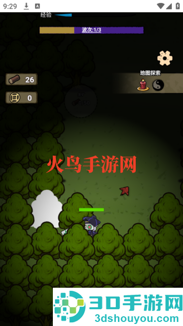 小妖轮回路游戏