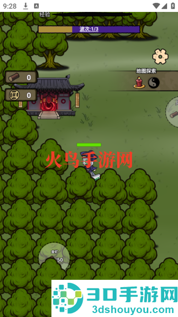 小妖轮回路游戏