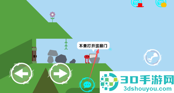 疯狂丛林冒险游戏