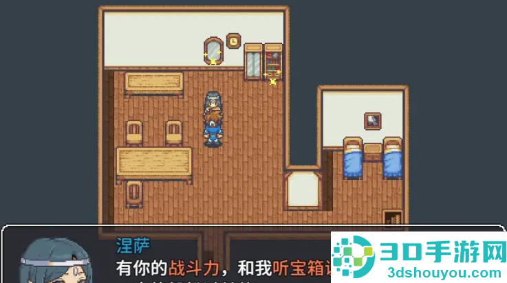 宝箱怪逻辑游戏