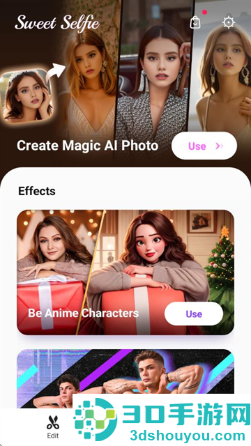 爱自拍app(Sweet Selfie)