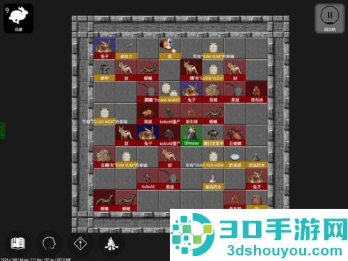 悲情法典游戏(Pathos)