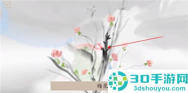 冬蜃楼游戏安卓版下载
