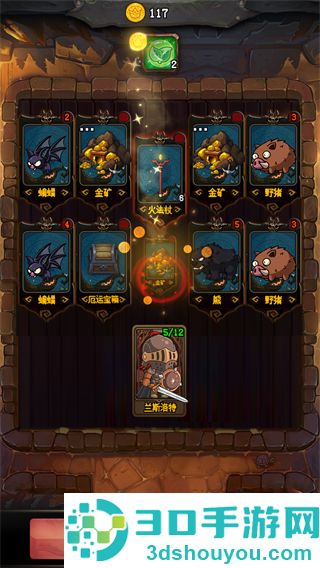 随机地牢无尽冒险游戏