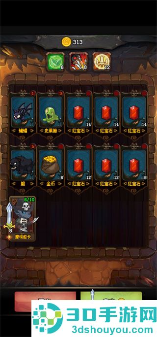 随机地牢无尽冒险游戏