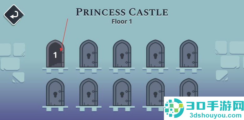 tricky castle中文下载