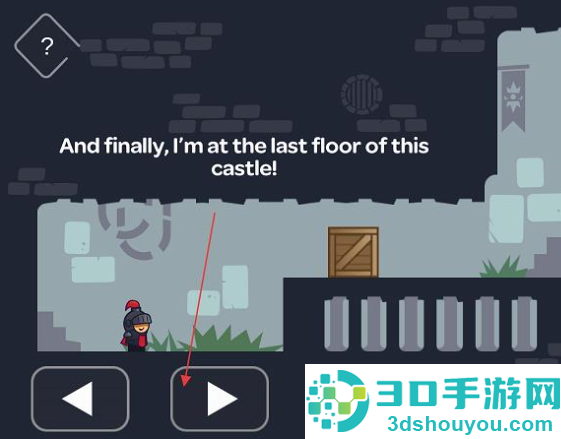 tricky castle中文下载