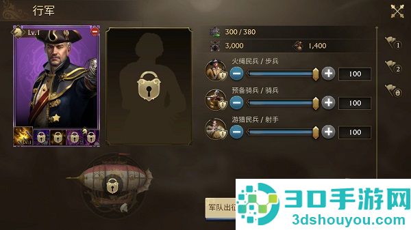 荣耀之枪生存游戏手机版(Guns of Glory)