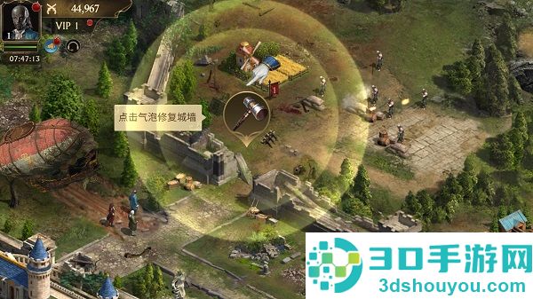 荣耀之枪生存游戏手机版(Guns of Glory)
