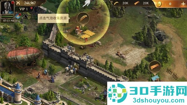 荣耀之枪生存游戏手机版(Guns of Glory)